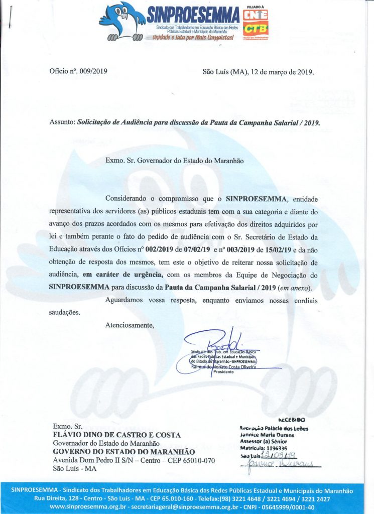 Secretaria de Educação do Governo do Estado do Maranhão
