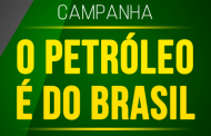 CNTE e sindicatos apoiam a campanha 
