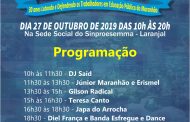 Festa do Educador 2019: lazer, música e sorteio de prêmios