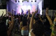 Sinproesemma realiza o 15º Baile do Corujão