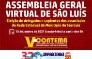 Sinproesemma realiza assembleia geral virtual de São Luís para eleição de delegados e suplentes do V CONTEMA