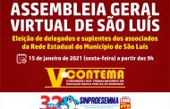 Sinproesemma realiza assembleia geral virtual de São Luís para eleição de delegados e suplentes do V CONTEMA