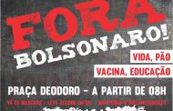 #19J-Sinproesemma mobiliza sua categoria para a manifestação do “Fora Bolsonaro”