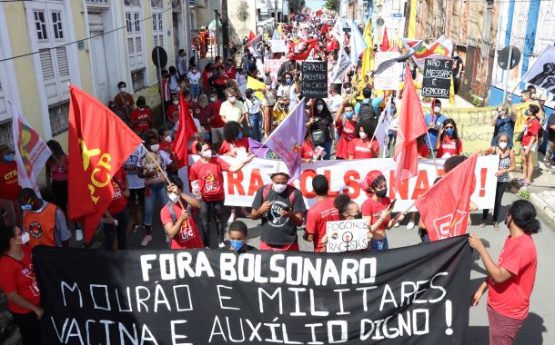 #03J - Atos Fora Bolsonaro