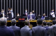 SINPROESEMMA é contra aprovação da PEC dos Precatórios em primeiro turno que dá calote na Educação