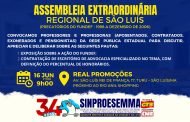 Sinproesemma convoca professores da rede estadual da regional de São Luís para Assembleia sobre Precatórios do Fundef